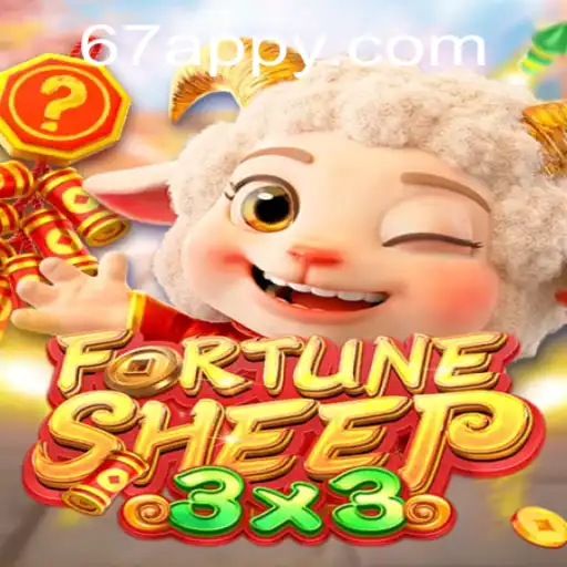 Discover the Adventure of FortuneSheep